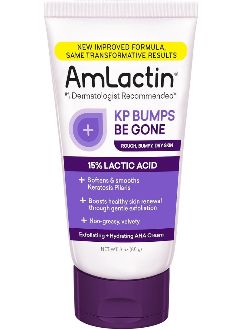 AmLactin كريم الترطيب Bumps Be Gone من KP، كريم مرطب للبشرة الجافة والخشنة، أنبوب 3 أونصة - Image 1