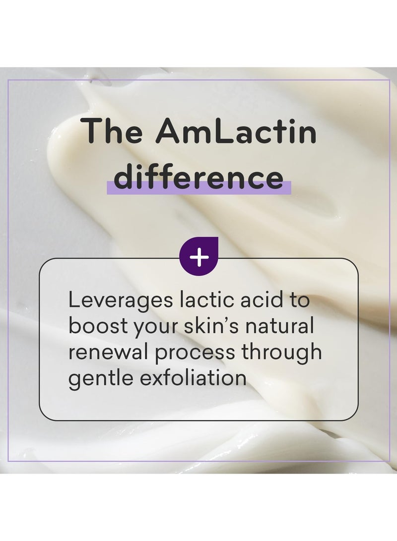 AmLactin كريم الترطيب Bumps Be Gone من KP، كريم مرطب للبشرة الجافة والخشنة، أنبوب 3 أونصة - Image 3