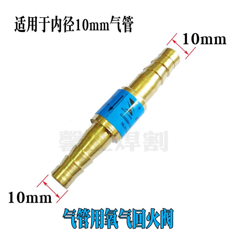 Acetylene Gas Liquefied Gas Propane Oxygen Tempering Preventer For Trachea Skin Pipe Tempering Valve Fire Stop Valve Copper - Image 5