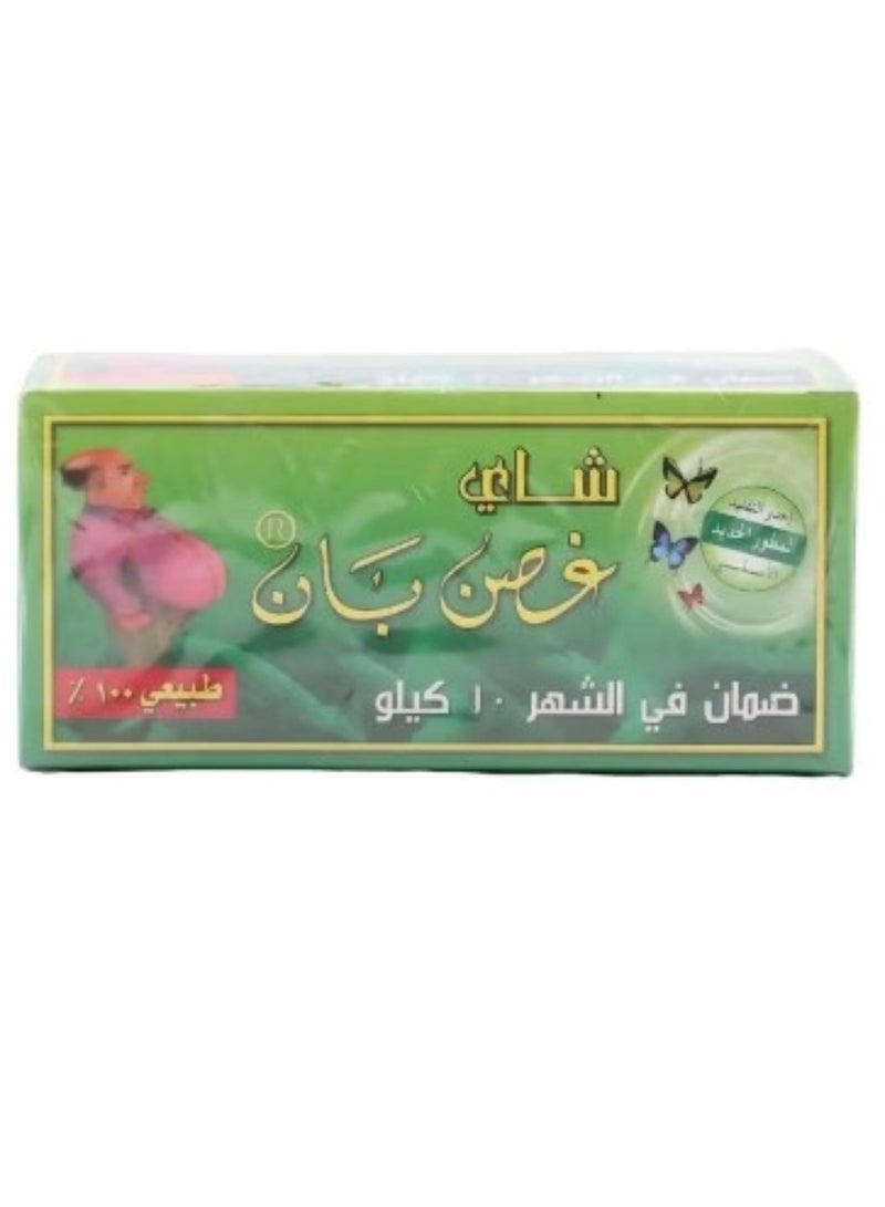 شاي غصن بان الطبيعي