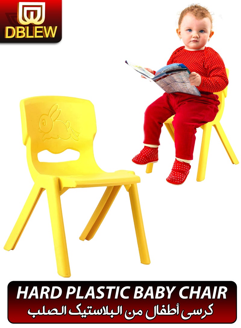 دي بلو كرسي أطفال من البلاستيك الصلب قابل للتكديس، مناسب للأطفال والرضع، مقاعد ملونة للاستخدام في المنزل، الفصول الدراسية، الأنشطة المدرسية، رياض الأطفال، دور الحضانة، منطقة اللعب، والاستخدام الخارجي. أثاث قوي ودائم وخفيف الوزن، مع تصميم سهل التنظيف. الأبعاد: 32 سم × 50 سم × 36 سم - Image 1