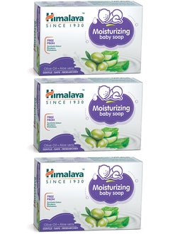 3 Pieces of Moisturizing Baby Soap With Olive Oil And Aloe Vera 125g