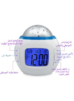 XICEN 3 in 1 Alarm Clock, Battery Powered Alarm Clock with Starry Projector Lamp, Digital Alarm Clock with Calendar Thermometer Night Light  - Image 3