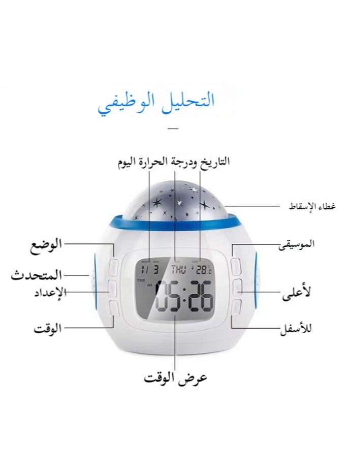 اكسيسن منبه على شكل جهاز عرض النجوم، ساعة رقمية مزودة بإضاءة ليلية، تعمل بالبطارية، إضاءة ليلية متغيرة الألوان لغرفة النوم، السقف، هدية للأولاد والبنات - Image 4