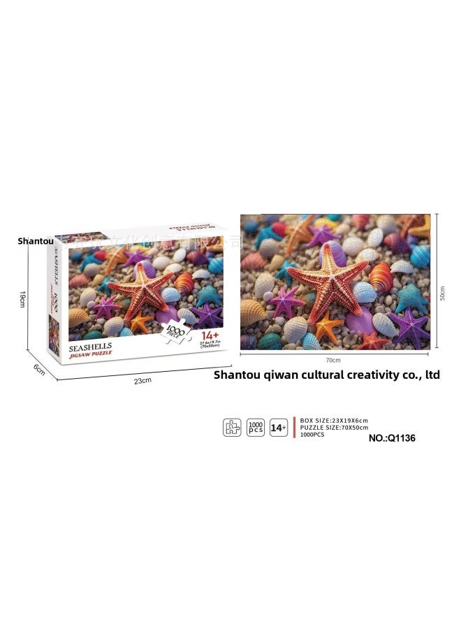 Loquat Plant Animal Paper Puzzle 1000 Piece Puzzle Children Adult Decompression Puzzle Toy Gift-Color:Q1136 Shell - Image 1