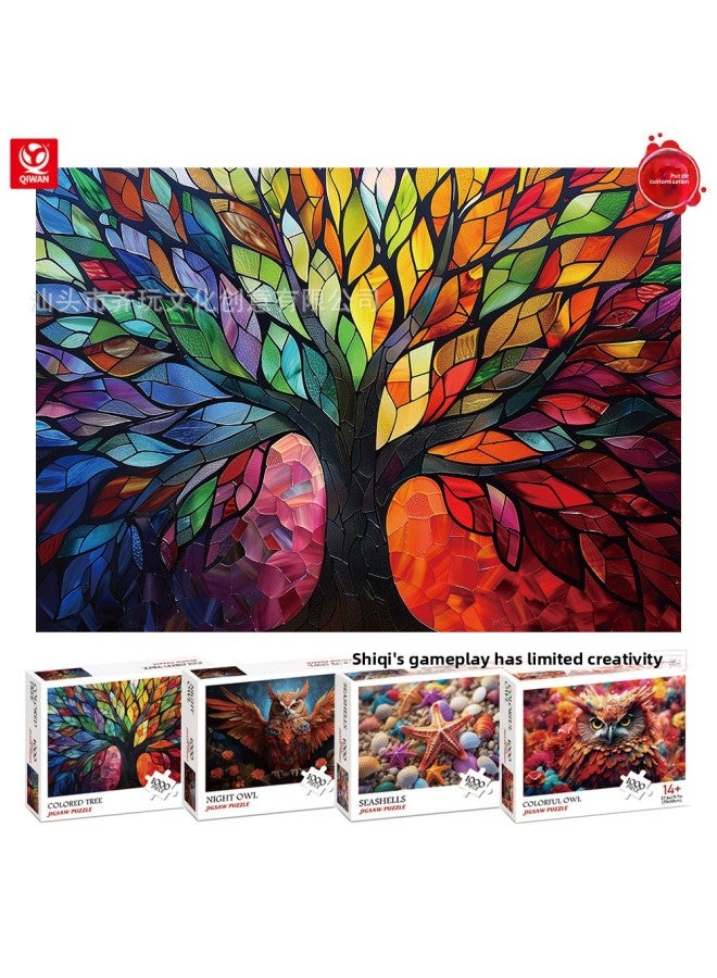 Loquat Plant Animal Paper Puzzle 1000 Piece Puzzle Children Adult Decompression Puzzle Toy Gift-Color:Q1136 Shell - Image 2
