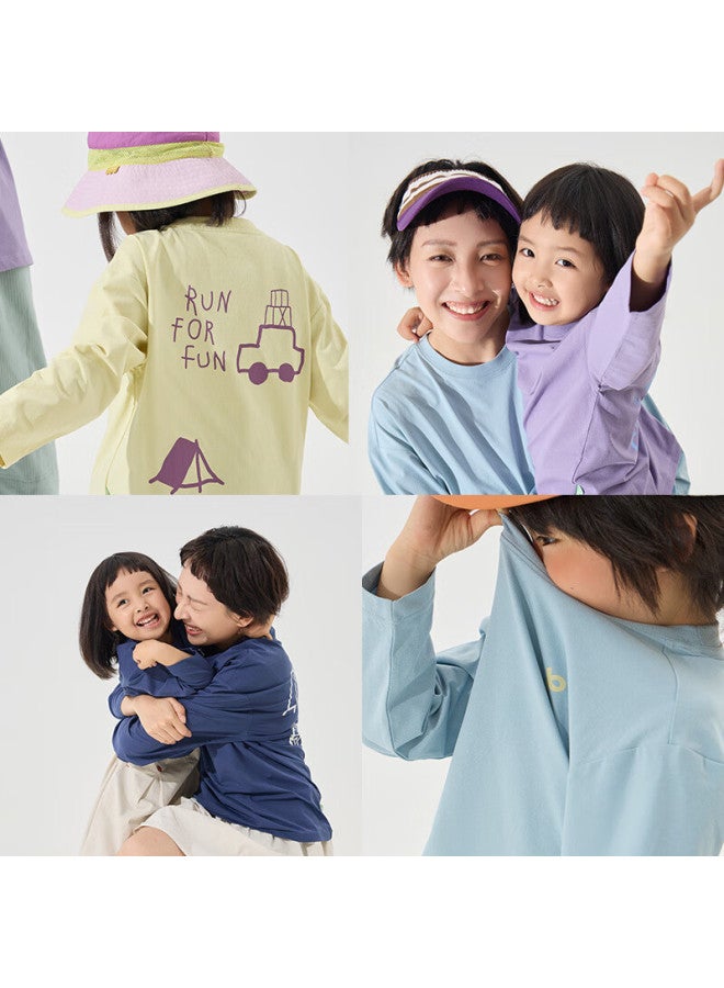 Papapapa Autumn Family Matching Long Sleeve Kids T-shirt Quick-dry Breathable Blue - Kids Size 130 - Image 1