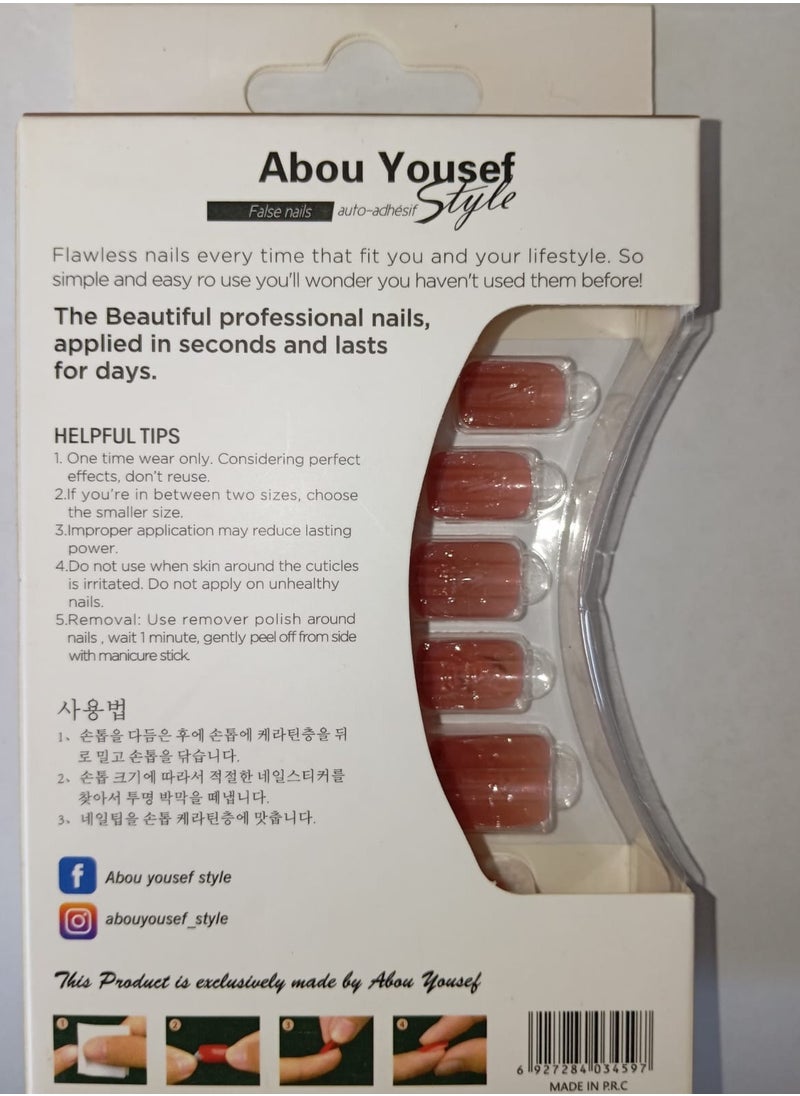 Abou Yousef Style - ABOU YOUSEF FALSE NAILS GEL FANTASY 88-AY299 - Image 1