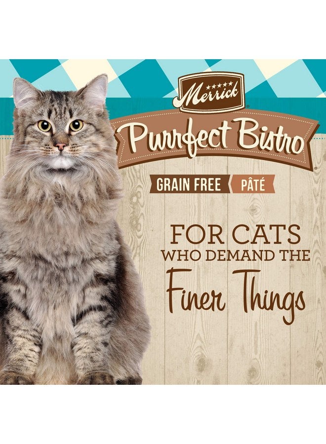 ميريك طعام القطط البالغة المعلب الناعم الفاخر الخالي من الحبوب من Merrick Purrfect Bistro، وصفة البط عالية البروتين - (عبوة من 24 علبة) 3 أونصة - Image 2