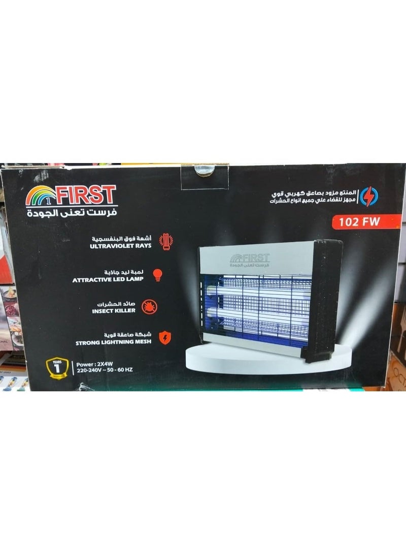FIRST Electric Mosquito Killer 50cm Suitable for Killing  Mosquitoes and Flies Energy Saving LED Bulbs Longer Life 102FW bug zapper - Image 2