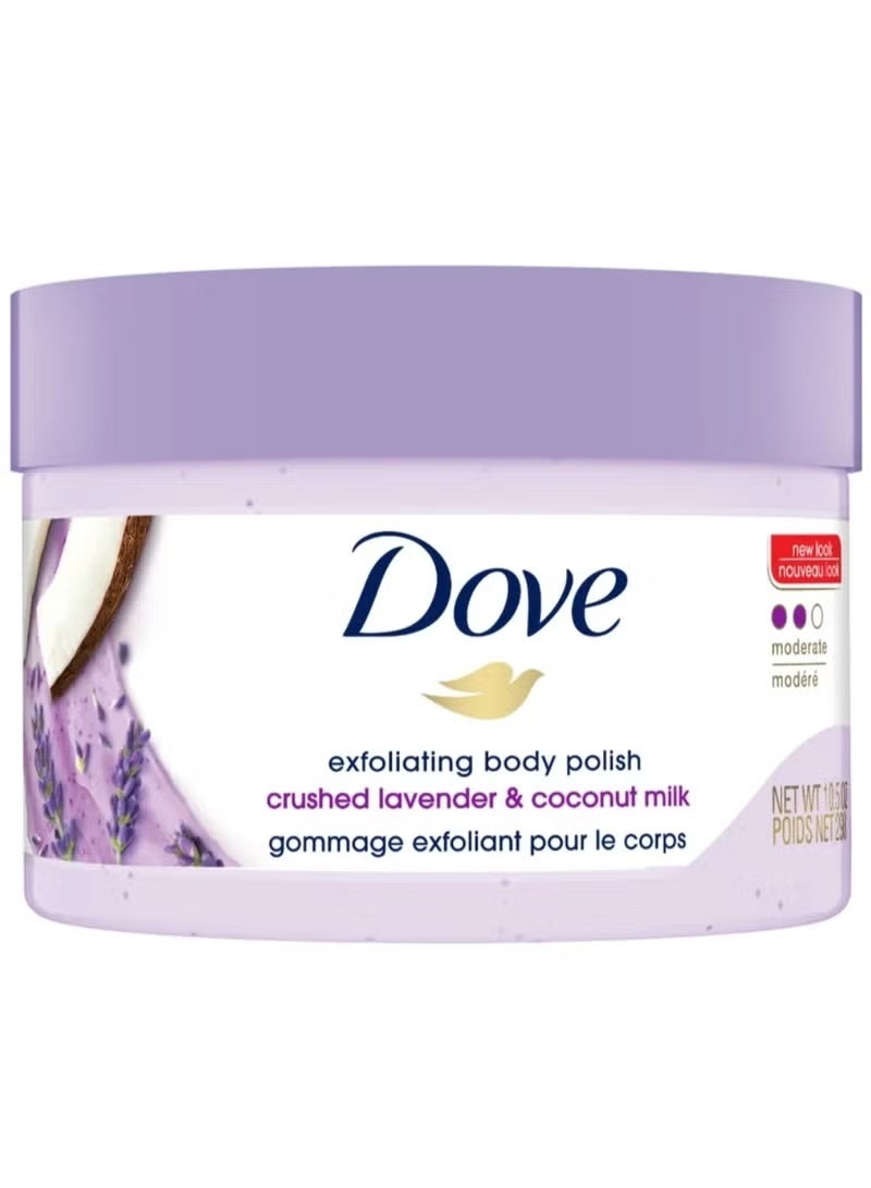 دوف مقشر باللافندر المطحون وحليب جوز الهند 298 جرام - Image 1