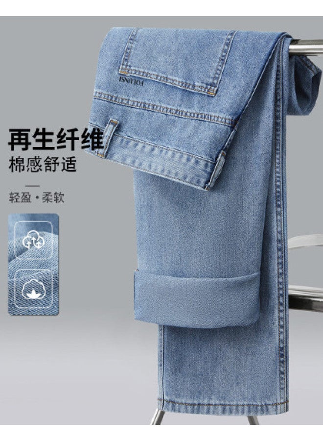 FOLUNSI men's Jeans - Relaxed Straight Leg Washed Stretch Versatile Casual Pants - Image 1