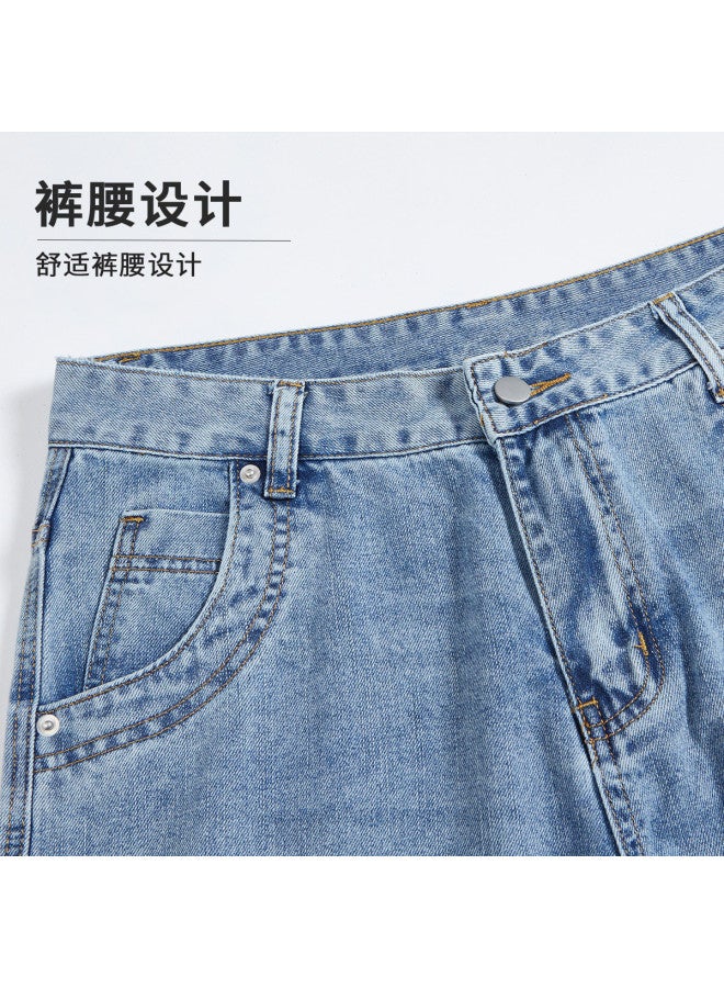 FOLUNSI men's Jeans - Relaxed Straight Leg Washed Stretch Versatile Casual Pants - Image 5