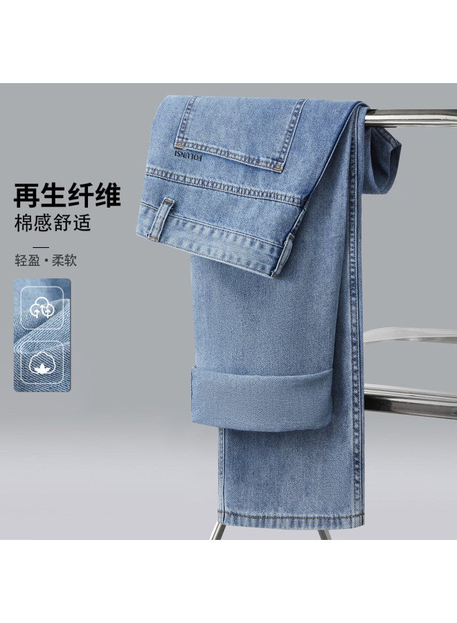 FOLUNSI men's Jeans - Relaxed Straight Leg Washed Stretch Versatile Casual Pants - Image 2