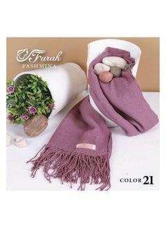 Purple Grey