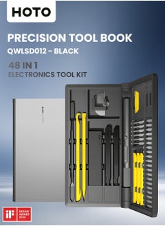 HOTO HOTO Precision Tool Book QWLSD012 Black  - Image 1