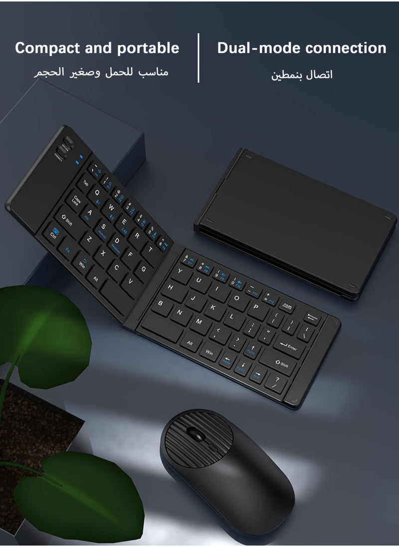 Jourvent Ultra-Thin Foldable 3-Mode Rechargeable Keyboard & Mouse Set, Silent Mini Design, Ergonomic, Compatible with Tablets, Smartphones, and Laptops  - Image 2