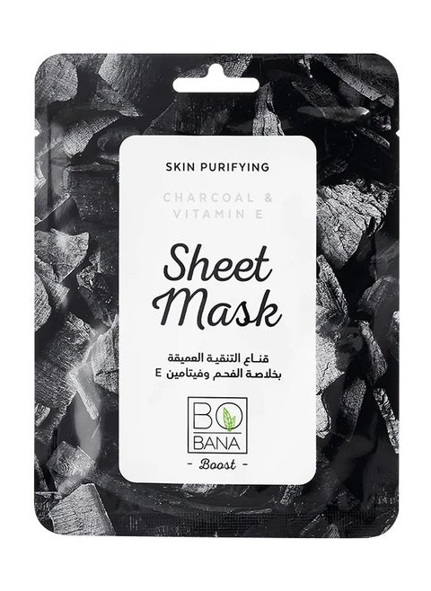Bobana Charcoal & Vitamin E Sheet Mask