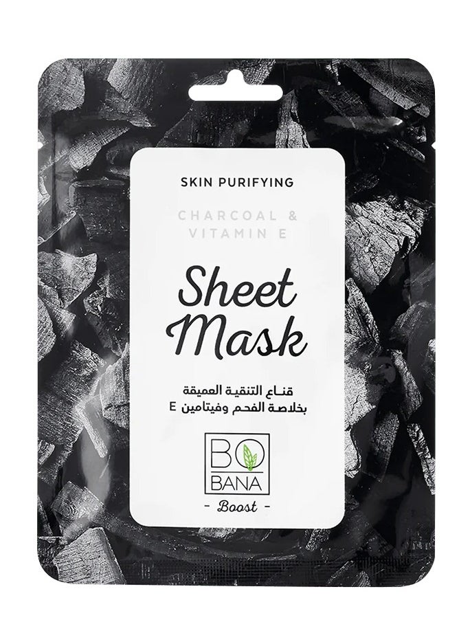 BOBANA Bobana Charcoal & Vitamin E Sheet Mask  - Image 1