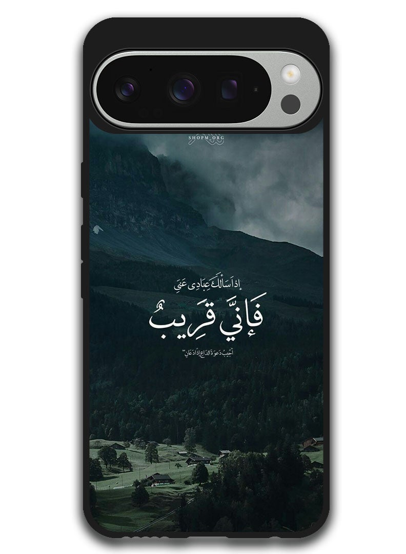 Theodor Protective Case Anti Scratch Shock Proof Bumper Cover For Google Pixel 9 Pro XL Arabic Design (199) - Image 1