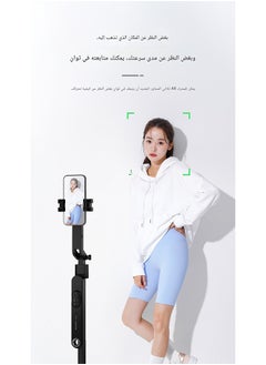 Neewer NEEWER New AI Cloud Eye Intelligent Face Follow-up Pan Head 360 Degree Rotating Mobile Phone Selfie Stick Telescopic Portable Live and Photo Artifact Bluetooth Tripod Floor Shooting Bracket  - Image 2