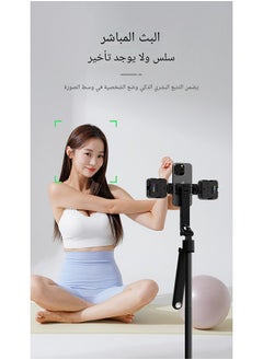 Neewer NEEWER New AI Cloud Eye Intelligent Face Follow-up Pan Head 360 Degree Rotating Mobile Phone Selfie Stick Telescopic Portable Live and Photo Artifact Bluetooth Tripod Floor Shooting Bracket  - Image 3