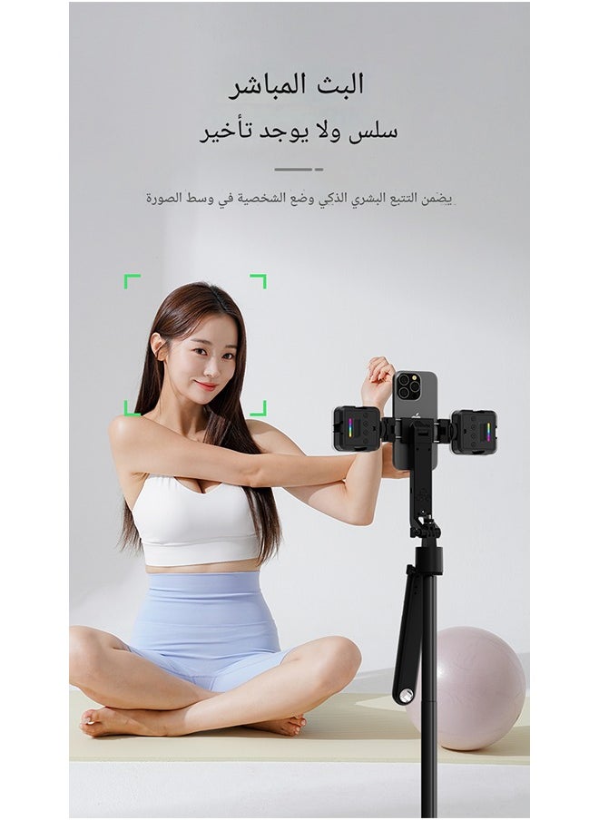 Neewer - NEEWER New AI Cloud Eye Intelligent Face Follow-up Pan Head 360 Degree Rotating Mobile Phone Selfie Stick Telescopic Portable Live and Photo Artifact Bluetooth Tripod Floor Shooting Bracket - Image 1