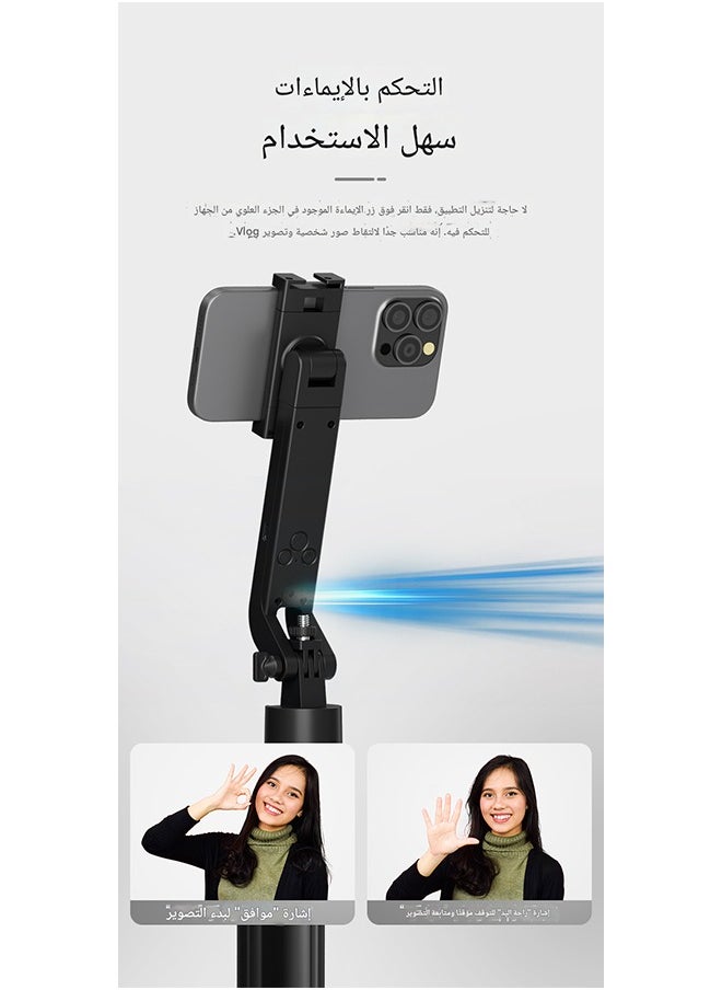 Neewer - NEEWER New AI Cloud Eye Intelligent Face Follow-up Pan Head 360 Degree Rotating Mobile Phone Selfie Stick Telescopic Portable Live and Photo Artifact Bluetooth Tripod Floor Shooting Bracket - Image 1
