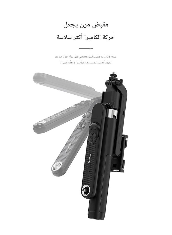 Neewer - NEEWER New AI Cloud Eye Intelligent Face Follow-up Pan Head 360 Degree Rotating Mobile Phone Selfie Stick Telescopic Portable Live and Photo Artifact Bluetooth Tripod Floor Shooting Bracket - Image 1