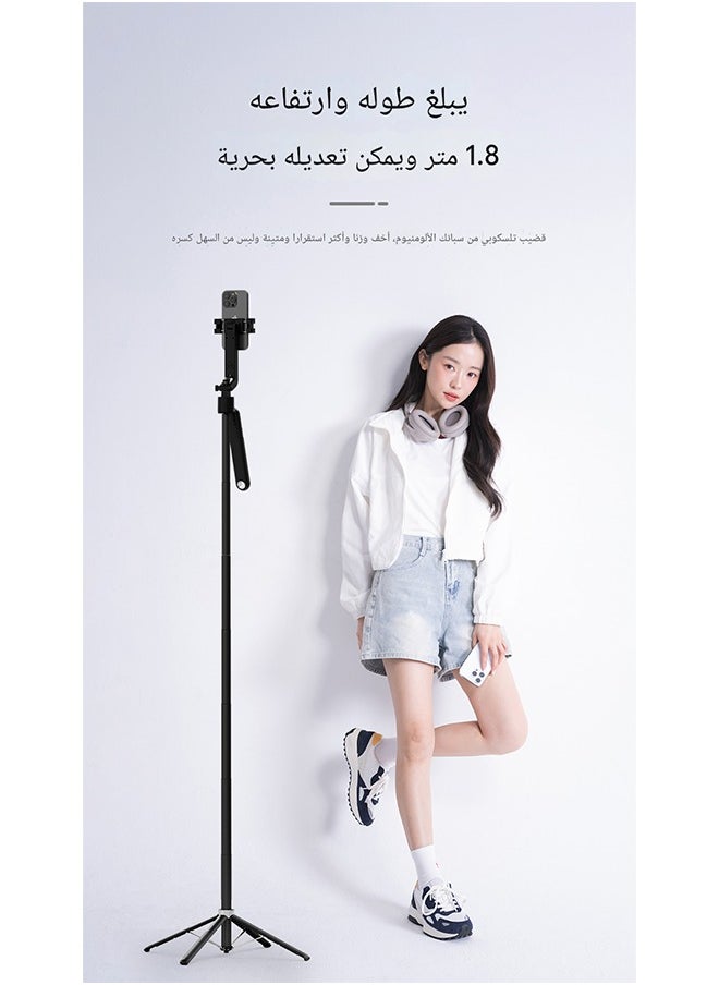 Neewer - NEEWER New AI Cloud Eye Intelligent Face Follow-up Pan Head 360 Degree Rotating Mobile Phone Selfie Stick Telescopic Portable Live and Photo Artifact Bluetooth Tripod Floor Shooting Bracket - Image 1