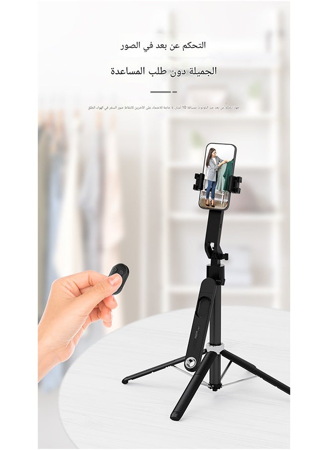 Neewer - NEEWER New AI Cloud Eye Intelligent Face Follow-up Pan Head 360 Degree Rotating Mobile Phone Selfie Stick Telescopic Portable Live and Photo Artifact Bluetooth Tripod Floor Shooting Bracket - Image 1