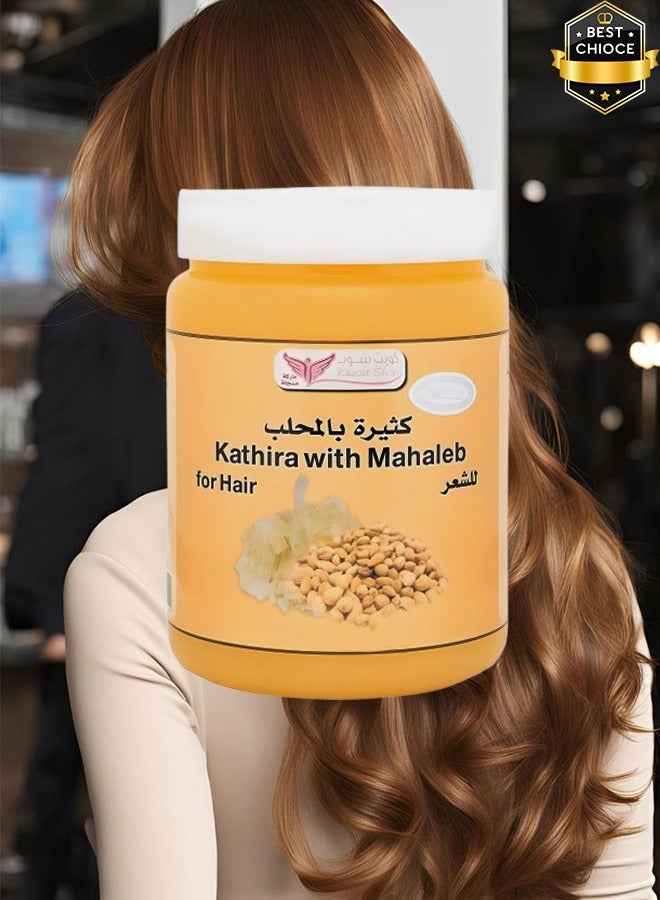 Kuwait 12 Pieces Kuwait Shop Kathira With Mahaleb For Hair 500Gm - Image 2