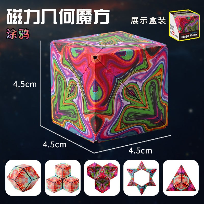 Varied Geometric Magnetic Rubik'S Cube Intelligence Three-Dimensional 3D Net Red Children'S Puzzle Night Market Stall Decompression Small Toys - Image 1