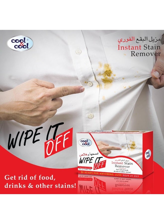 Cool & Cool Wipe It Off Instant Stain Remover Wipes 12 Wet Wipes - Image 3