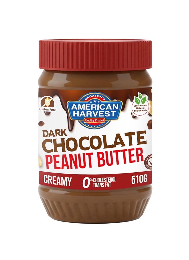 أمريكان هارفست أمريكان هارفيست - زبدة الفول السوداني بالشوكولاتة الداكنة - كريمية 510 جرام None - Image 1