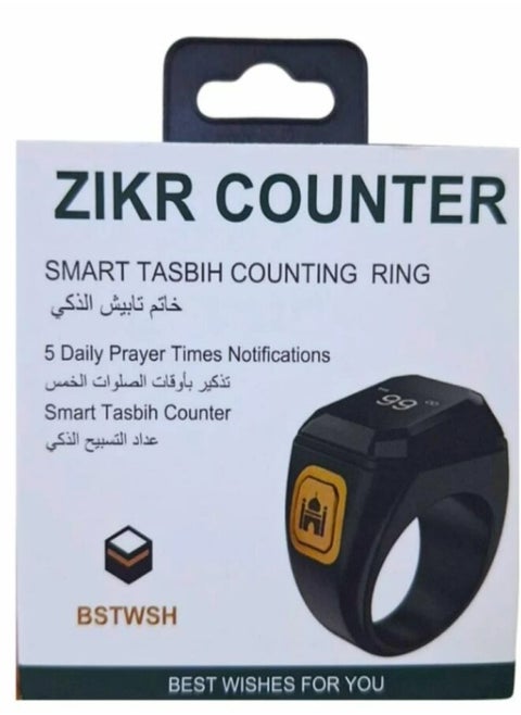 20mm Zikr Ring Smart Ring with Vibration Reminder Tasbih Counter and Bluetooth Connection for Exclusive BSTWSH App and 5 Daily Prayer Reminders