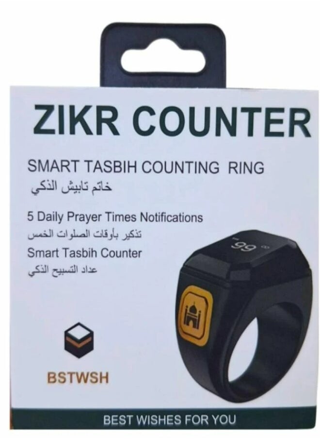 BSTWSH 20mm Zikr Ring Smart Ring with Vibration Reminder Tasbih Counter and Bluetooth Connection for Exclusive BSTWSH App and 5 Daily Prayer Reminders  - Image 1