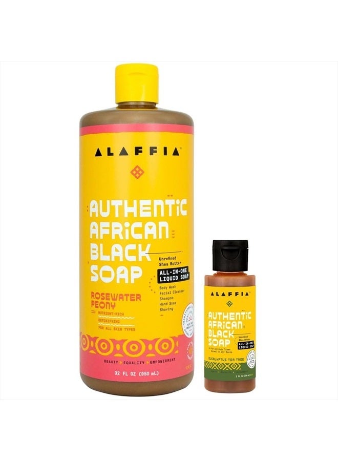 Alaffia Authentic African Black Soap Variety 2-Pack – All-In-One Liquid Soap, Travel-Size Eucalyptus Tea Tree + Full-Size Rosewater Peony Body Wash, Face Wash, Shampoo, Shaving Soap - Image 1