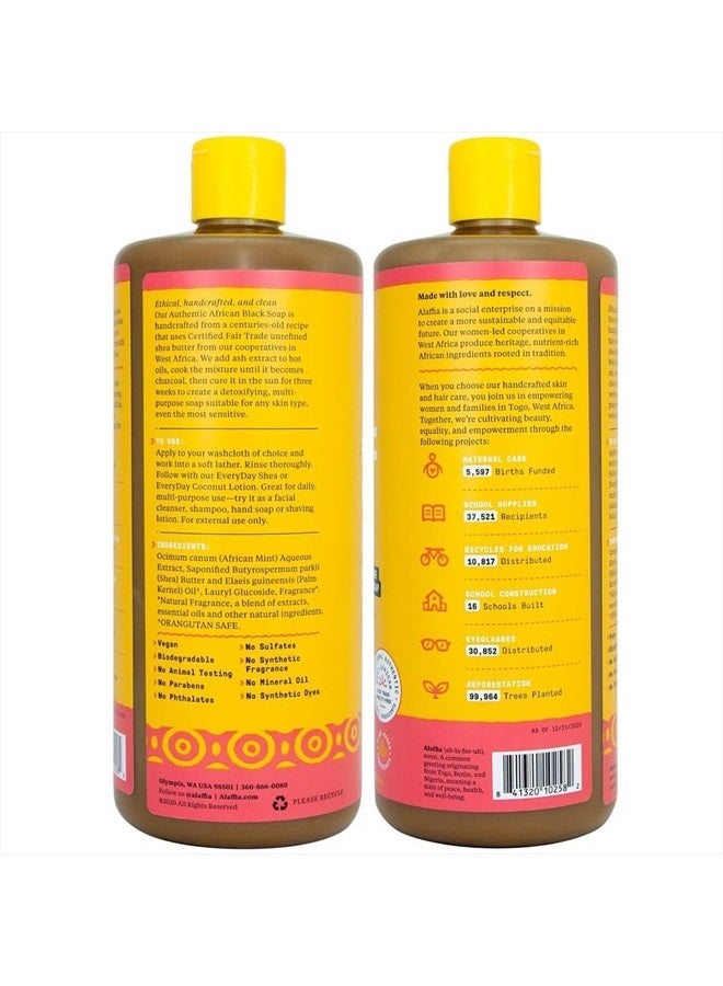 Alaffia Authentic African Black Soap Variety 2-Pack – All-In-One Liquid Soap, Travel-Size Eucalyptus Tea Tree + Full-Size Rosewater Peony Body Wash, Face Wash, Shampoo, Shaving Soap - Image 2