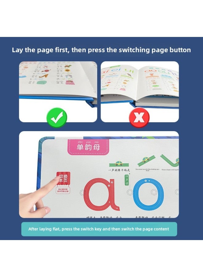 Lele Fish Children's Talking Variety Pinyin Pre-school Mathematics Enlightenment Reading Baby Early Education Reading-Color:Lele Fish Small Tang Poetry - Image 5