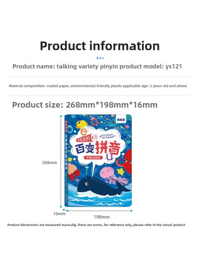 Lele Fish Children's Talking Variety Pinyin Pre-school Mathematics Enlightenment Reading Baby Early Education Reading-Color:Lele Fish Small Tang Poetry - Image 3