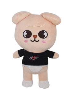 NIBEMINENT Skzoo Stray Children's Plush Doll Sofa Car Crib Home Decoration  - Image 1