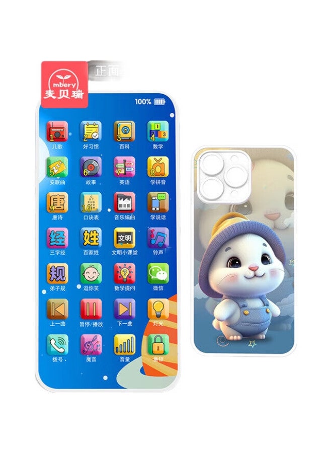 Mbery Children'S Early Education Mobile Phone Toy Learning Machine, Realistic Telephone Storyteller For Boys And Girls, Birthday Gift For Ages 1-6 - Image 1