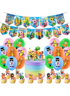 Stumbling theme birthday party decoration Stumble guys pull flag cake insert card balloon hanging invitation card