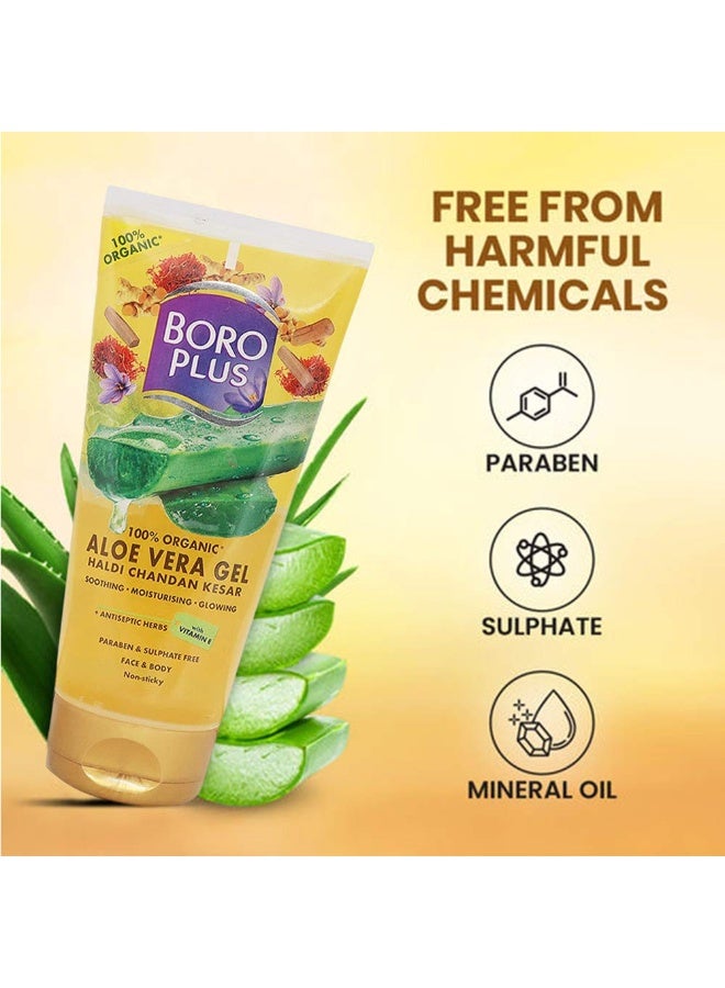 BoroPlus Aloe Vera Gel With Haldi Chandan Kesar - 150ml - Image 4