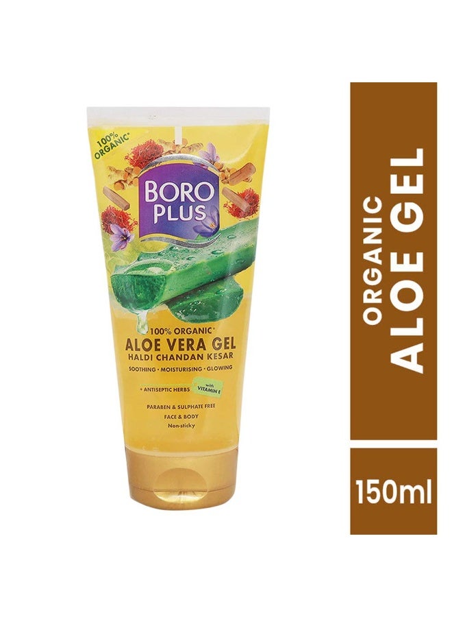 BoroPlus Aloe Vera Gel With Haldi Chandan Kesar - 150ml - Image 2