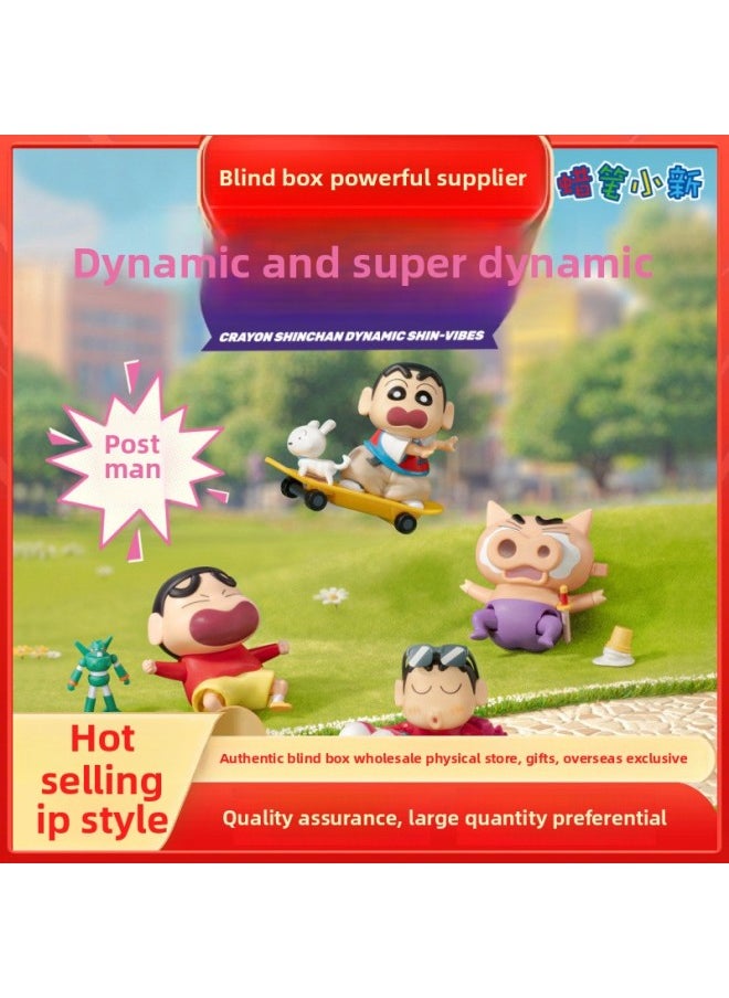 Genuine Crayon Small Dynamic Super Vitality Series Movable Blind Box Trendy Play Creative Hand Ornaments Gifts-Color:The Second Bullet Of Crayon Shin-chan Rice Grains In A Single Color Box (please Take 12 Pieces For The Whole Box)