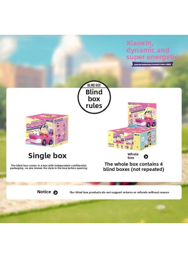 Genuine Crayon Small Dynamic Super Vitality Series Movable Blind Box Trendy Play Creative Hand Ornaments Gifts-Color:The Second Bullet Of Crayon Shin-chan Rice Grains In A Single Color Box (please Take 12 Pieces For The Whole Box)