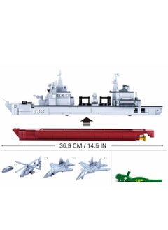 Sluban Sluban - Model Bricks Replenishment Ship 888 1/450 497 Pieces - M38-B0701  - Image 4