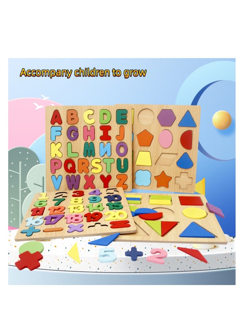 نوفولان لعبة أحجية الصور المقطوعة NOVOLAN Literacy Puzzle للأطفال، لوحة أرقام خشبية، لوحة أحرف، أحجية الأشكال الهندسية، لوحة الإمساك باليد، ألعاب تعليمية مبكرة، أرقام، حروف، رياضيات، أشكال (حروف)  - Image 2